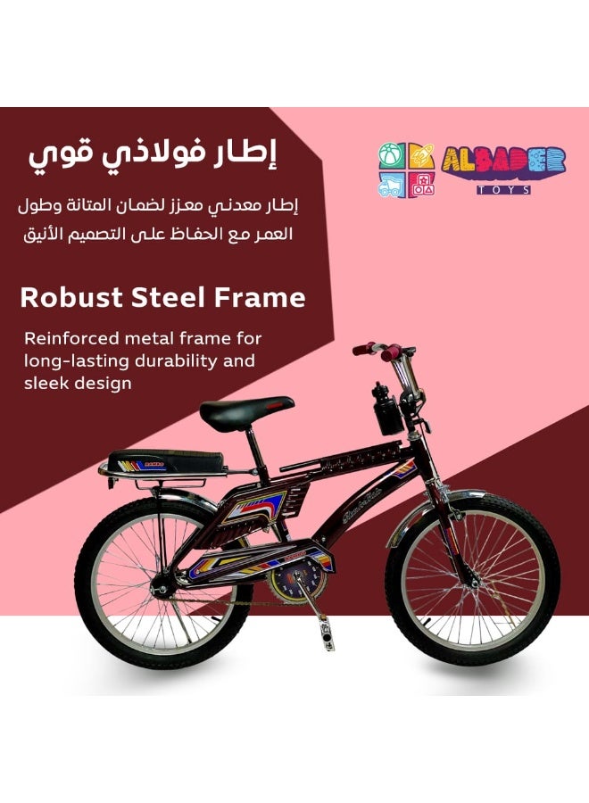 البدر دراجة رامبو فري ستايل للاطفال من البدر بمقعدين، دراجة رامبو مقاس 20 انش بتصميم اندونيسي مع مقعد قابل للتعديل، دراجة اطفال بعجلات مملوءة بالهواء، فرامل يد وخلفية، للاعمار من 8 سنوات فما فوق - Image 3